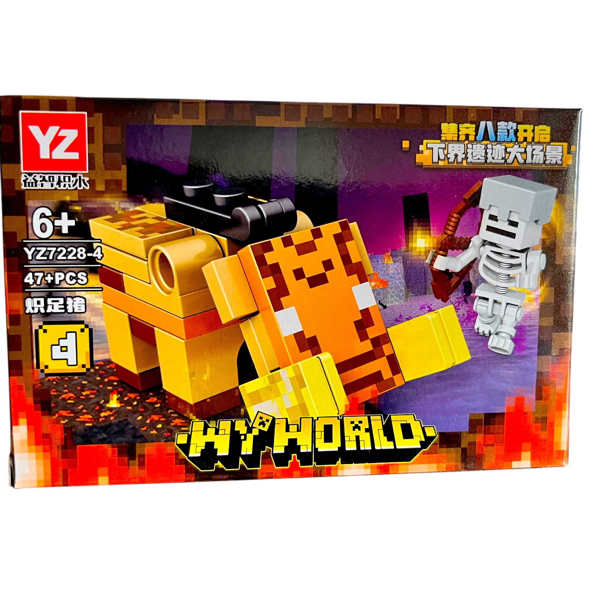 Set de Bloques Minecraft My World Bestia del Nether con Esqueleto – 47 Piezas - Modelo YZ7228-4