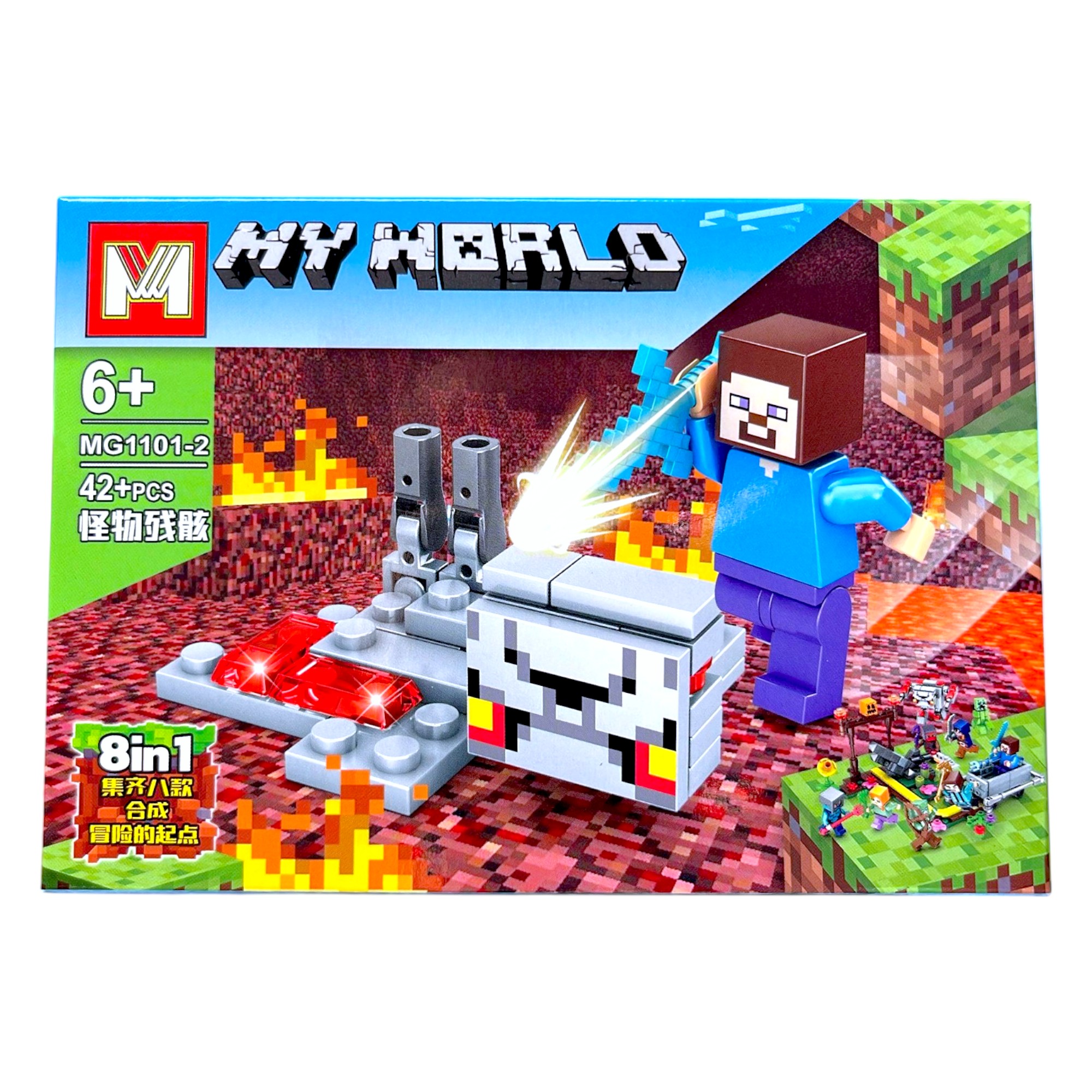 Set de Bloques Minecraft - My World - Restos de Monstruo del Nether - Modelo MG1101-2
