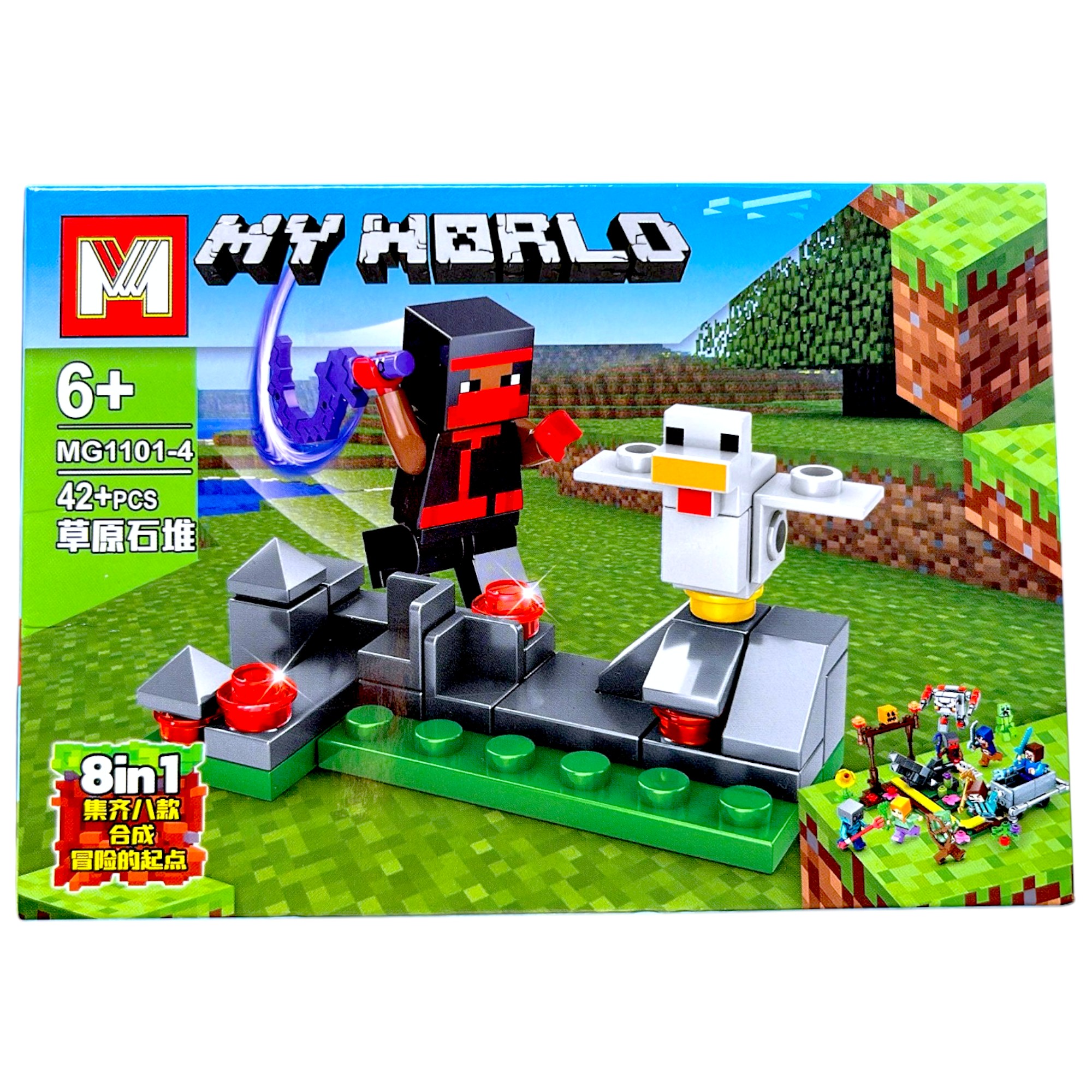 Set de Bloques Minecraft - My World - Ninja y Pollo - Modelo MG1101-4