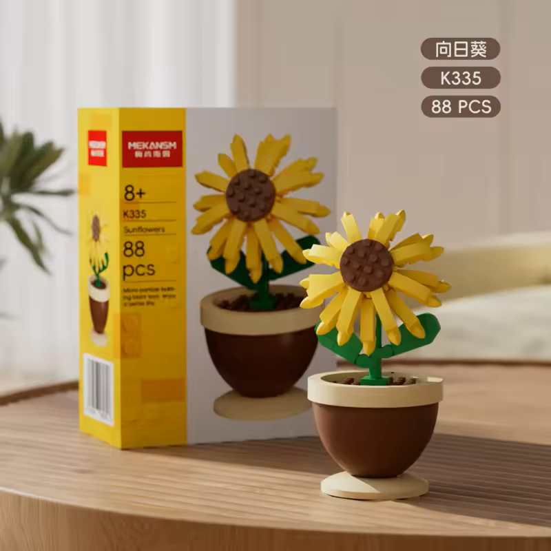 Flor Girasol Armable en Maceta – Set de Bloques Decorativos de 88 Piezas imagen 2