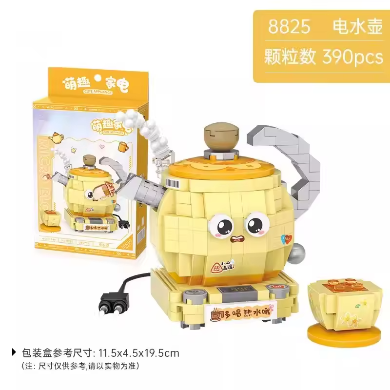 Set de Bloques Creativos Tetera Eléctrica Infantil – 390 Piezas