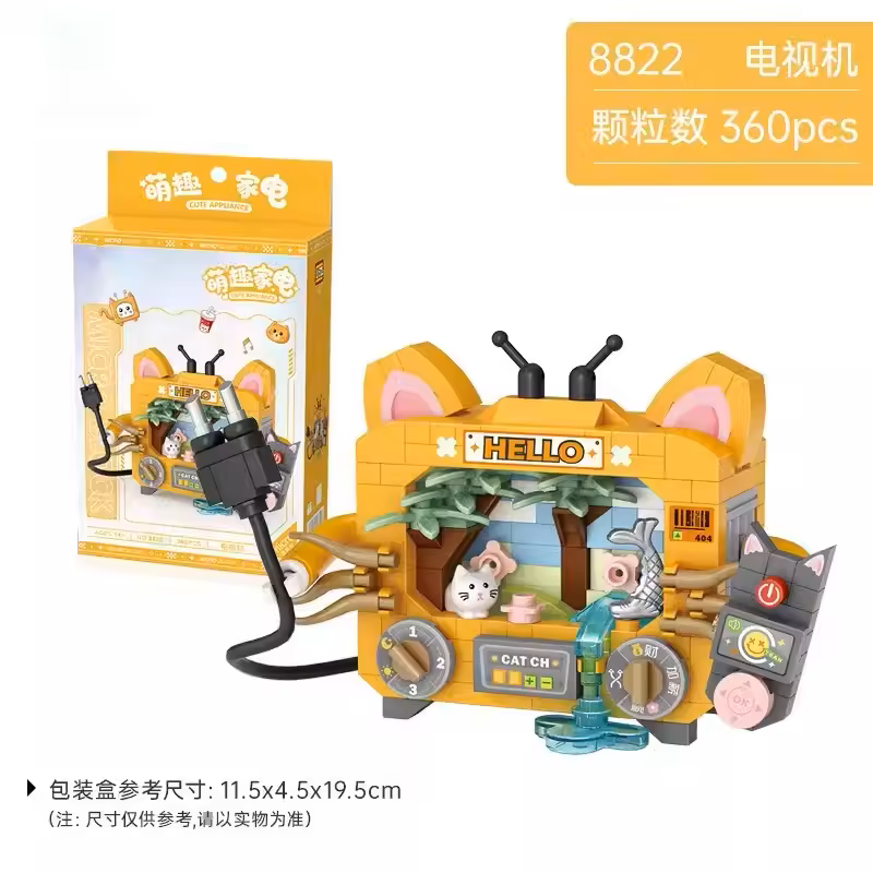 Set de Bloques Creativos Televisor Gatito Infantil – 360 Piezas imagen 2