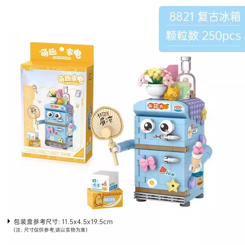 Set de Bloques Creativos Refrigerador Infantil – 250 Piezas